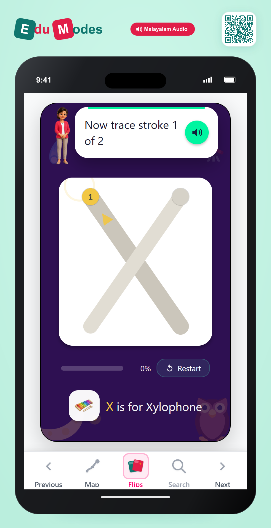 Trace the Letter X (Malayalam) - Interactive Learning Game Preview