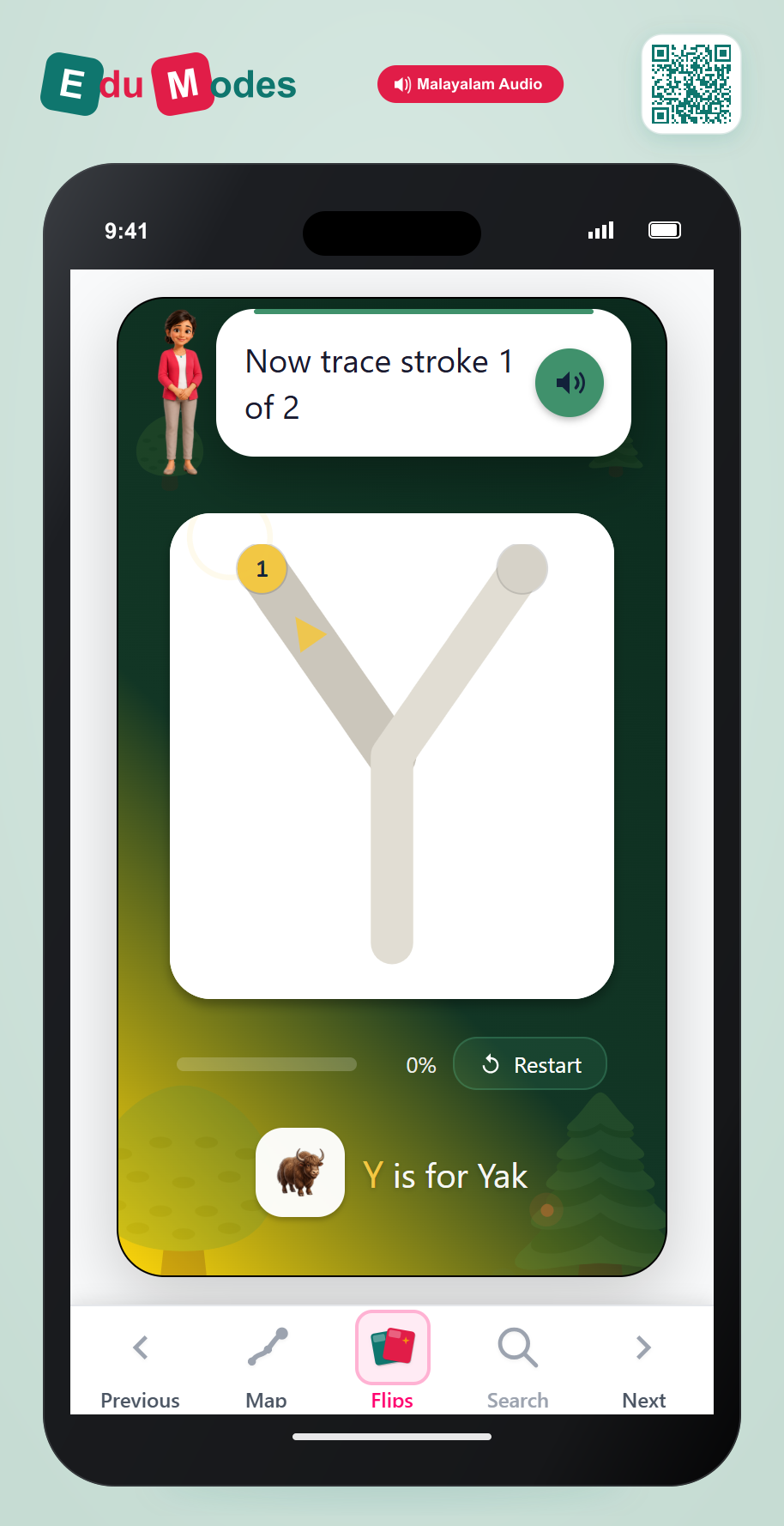 Trace the Letter Y (Malayalam) - Interactive Learning Game Preview