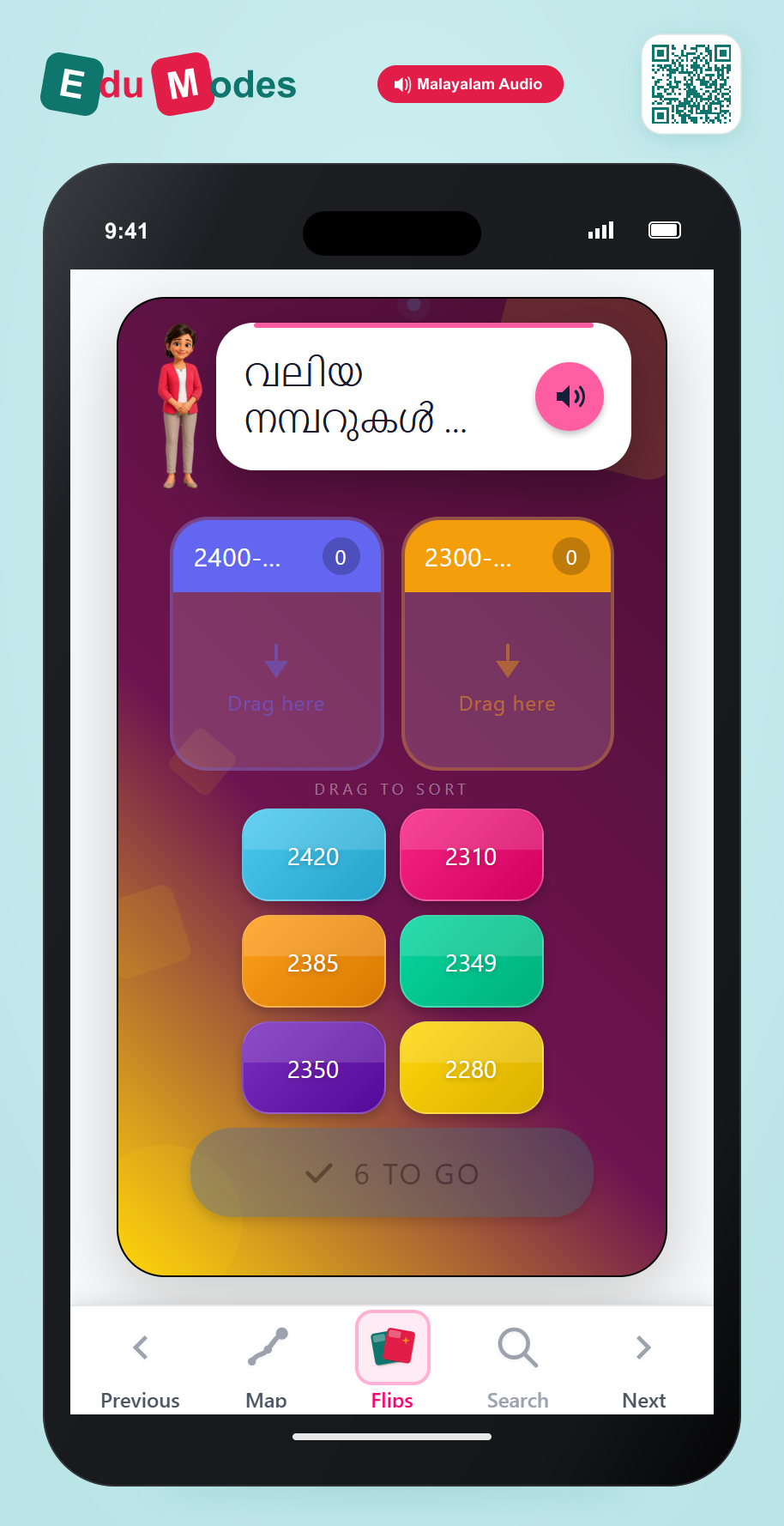 Rounding Big Numbers (Malayalam) - Interactive Learning Game Preview