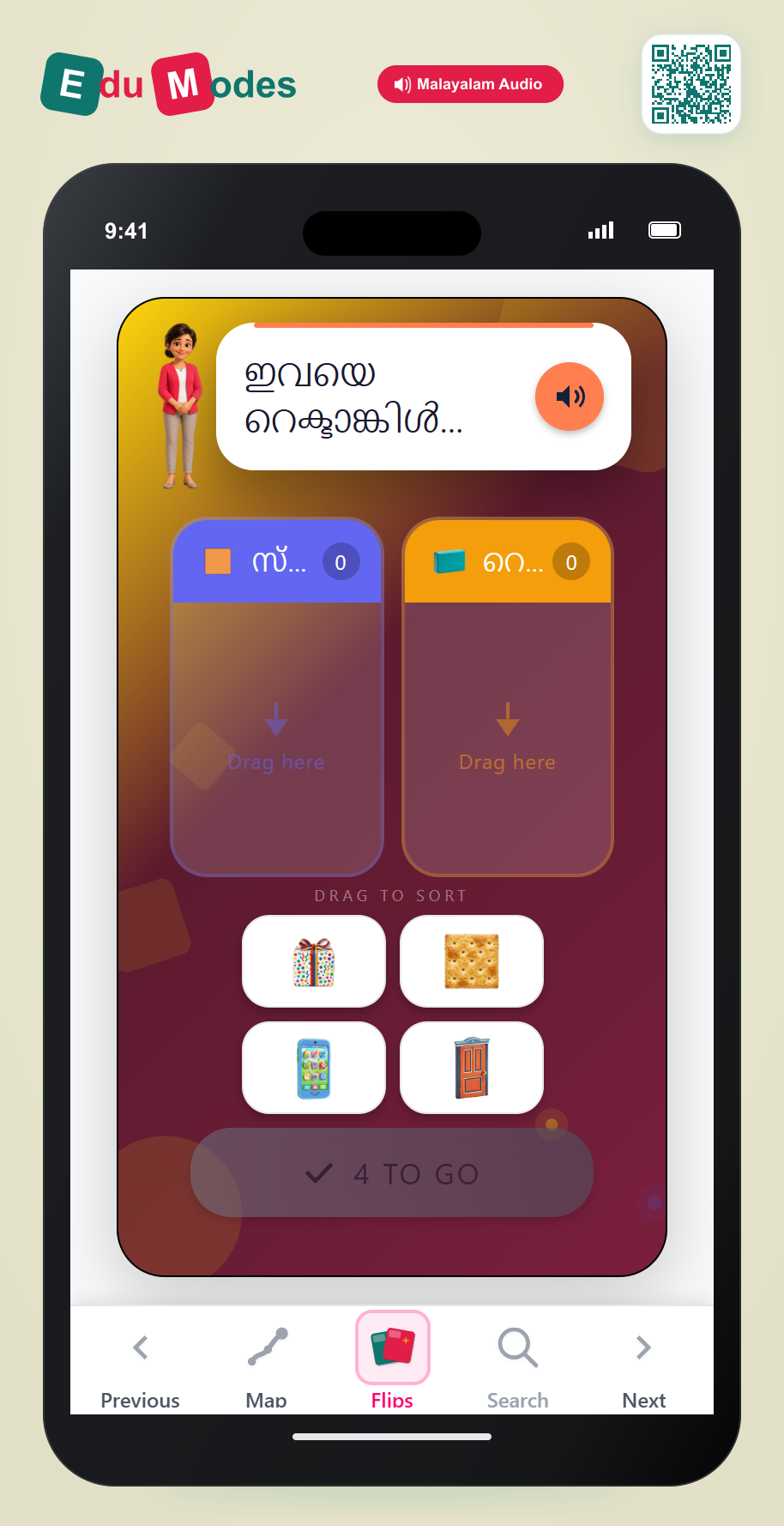 Sort the Shapes - Interactive Learning Game Preview
