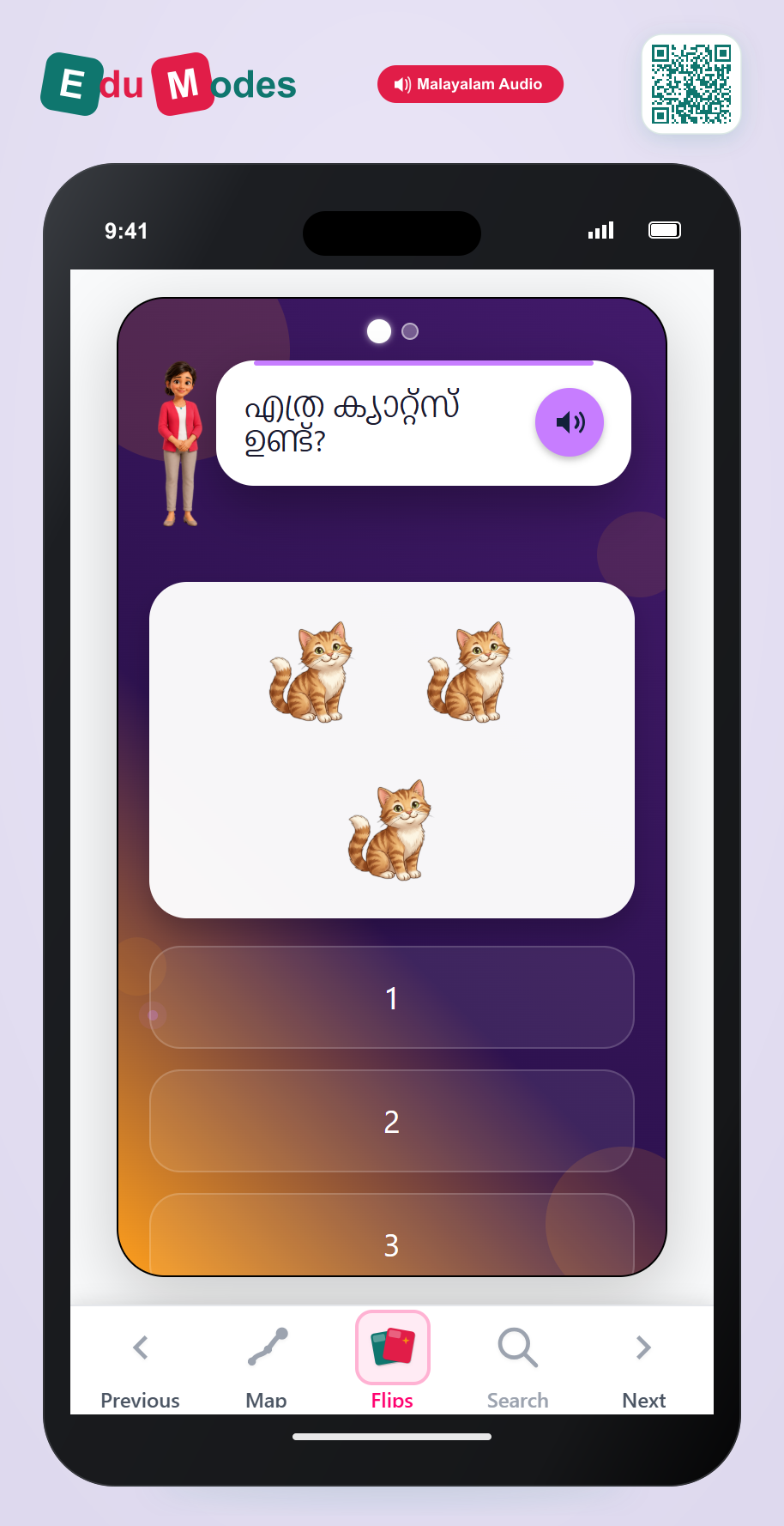 Meet Number 3 - Interactive Learning Game Preview