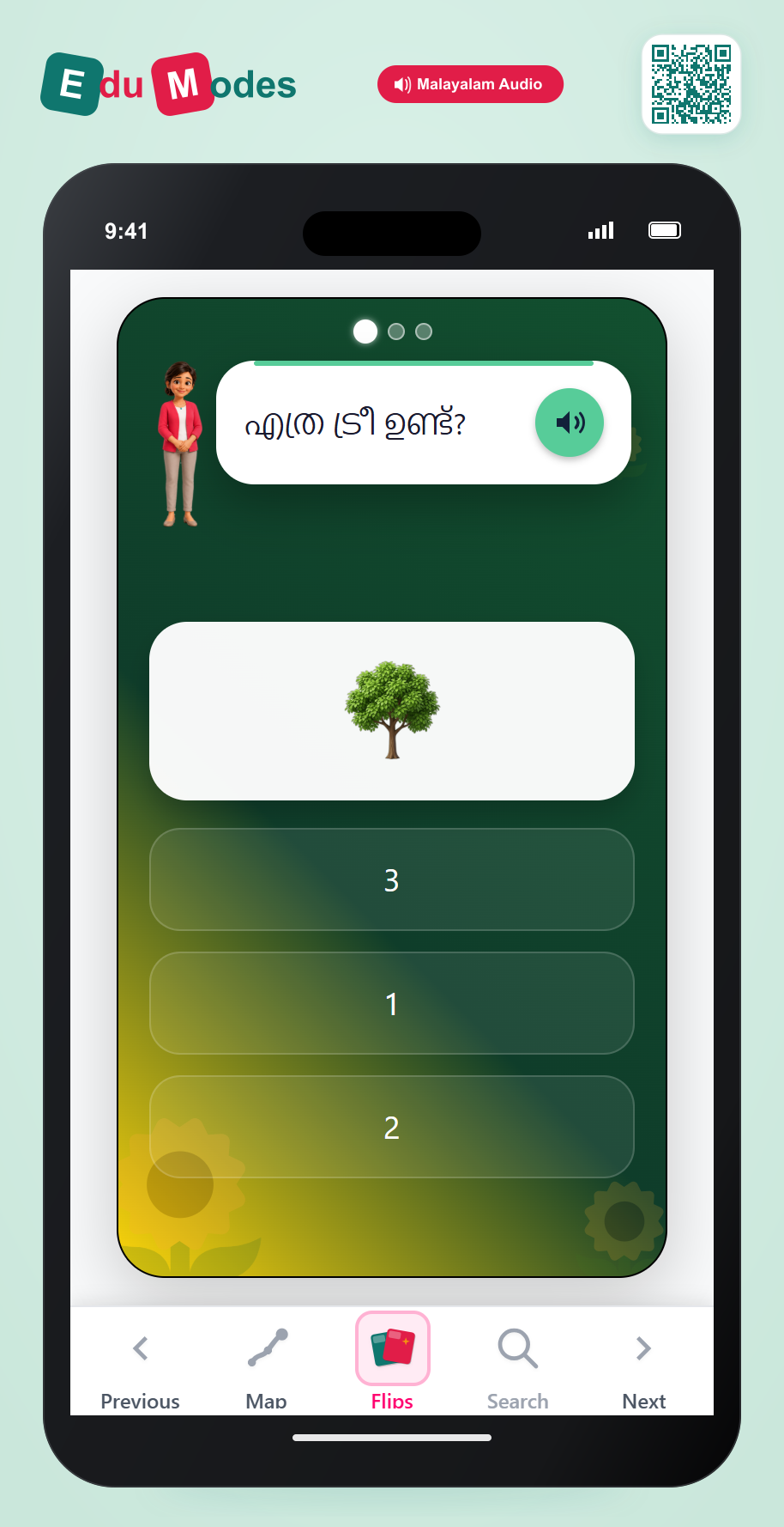 Counting up to 3 Review - Interactive Learning Game Preview