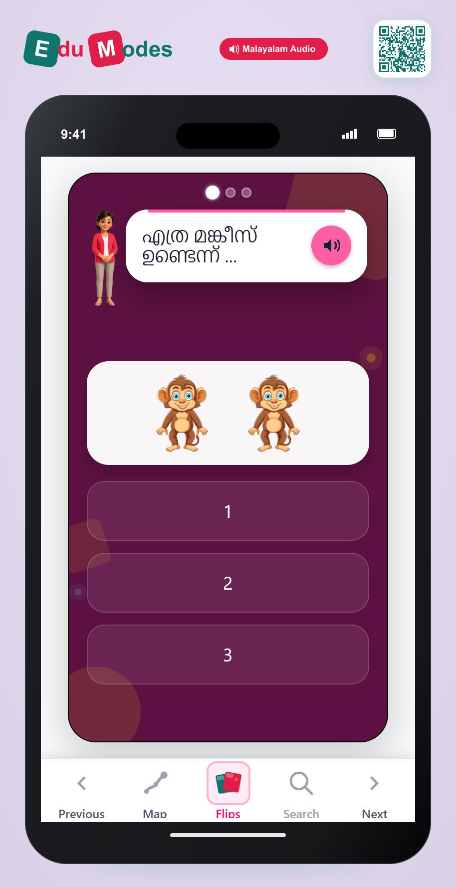 Count Up To 3 Review - Interactive Learning Game Preview