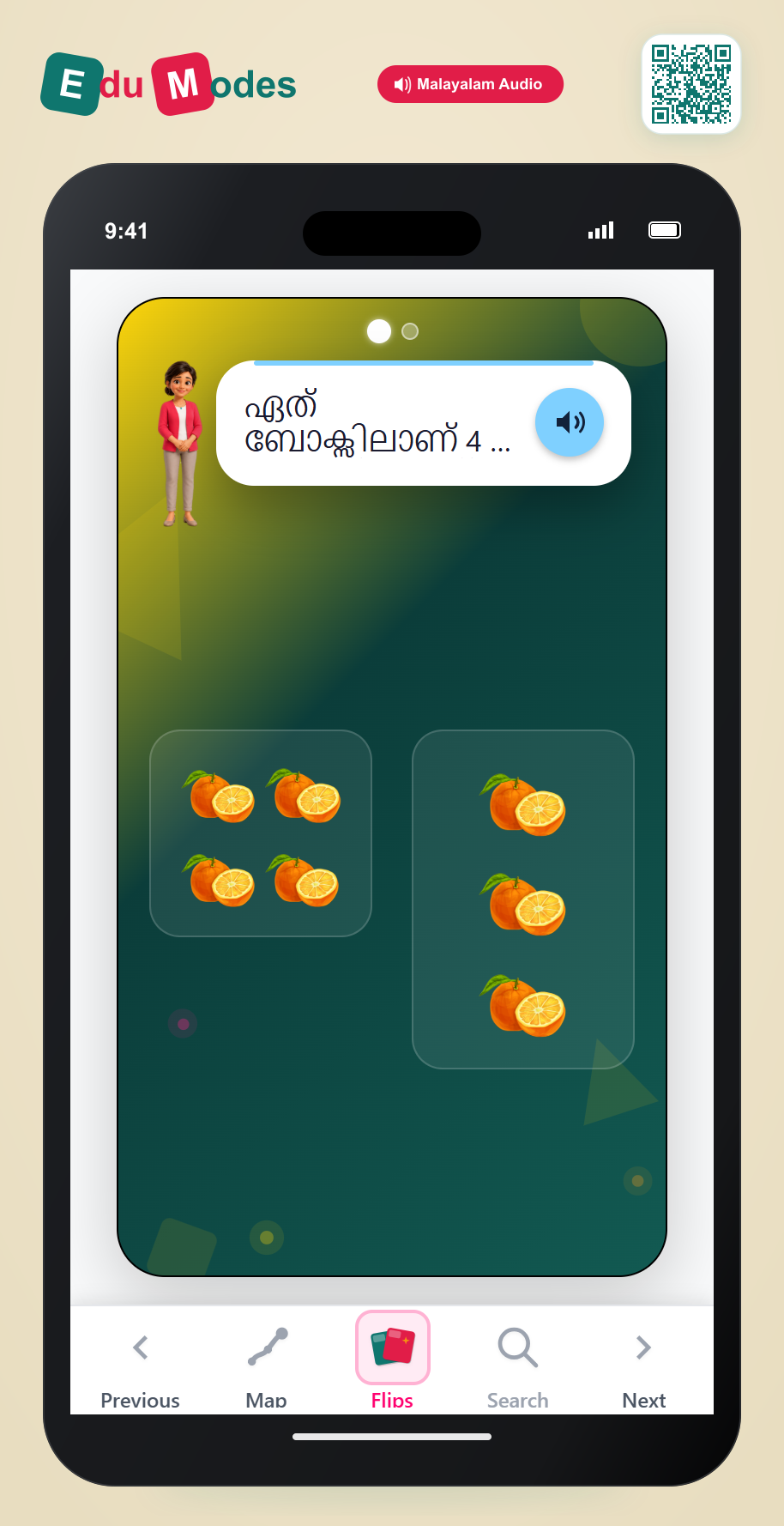 Identify 3 and 4 - Interactive Learning Game Preview