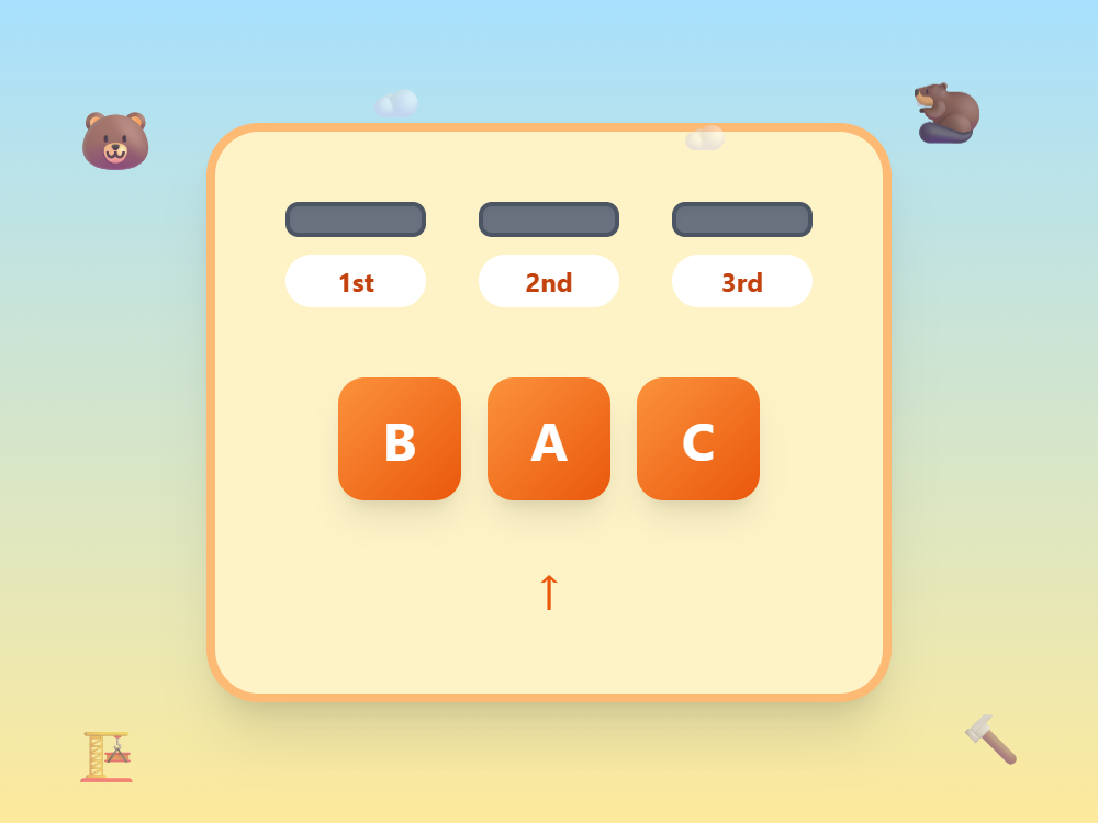 House Builder Sequence H