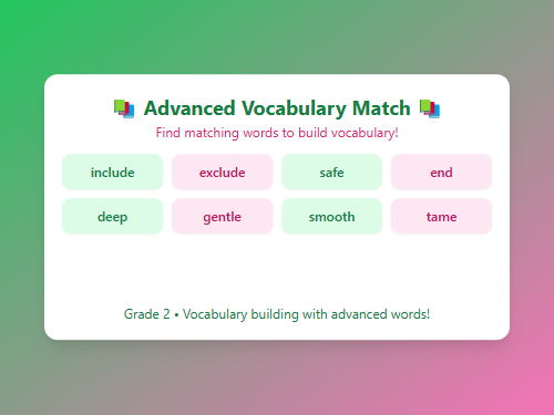 Advanced Vocabulary Match: Word Recognition