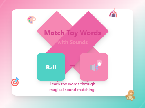 Match Toy Words with Sounds