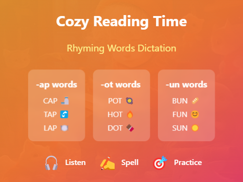 Cozy Reading Time Rhyming Dictation